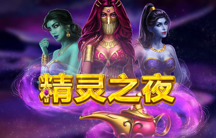 梁榕艺