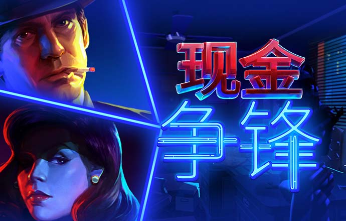 云开·全站登录app(kaiyun)